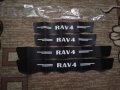 Черен карбон стикери с бял надпис РАВ 4 RAV 4, снимка 1