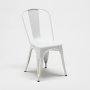 Висококачествени трапезни столове / градински столове / метални столове МОДЕЛ 159, снимка 1 - Столове - 33786891