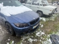 E91 на части , снимка 7