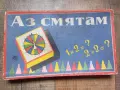 Ретро детска настолна игра, снимка 1