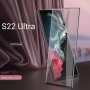 5D ЦЯЛО ЛЕПИЛО Стъклен протектор за Samsung Galaxy S22 S21 / Ultra / Plus +