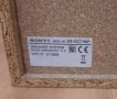 Купувам тонколона SONY SS-EC719iP - 3 ома, снимка 2