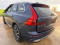Volvo XC60 2 B5 Mild-Hybrid AWD 2.0 дизел, двигател D420T2, 235 кс., 4x4, автоматик, 2024г., 15 000 , снимка 8
