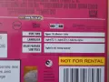 27 Dresses [DVD]/без български субтитри (Оригинални), снимка 3