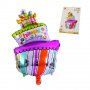 Балон - Торта "Happy Birthday" /фолио/