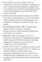 Продавам Auna CD - 1000 DG CD плейър, снимка 8