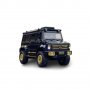 Метални колички: Mercedes-Benz Unimog U5000 (Мерцедес-Бенц), снимка 7