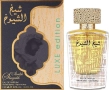 Парфюм Lattafa Perfumes Sheikh Al Shuyukh Luxe Edition, снимка 2