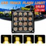 16 LED Аварийна светлина За Пътна Помощ, Жълта Блиц Светлина, Мигаща!, снимка 1