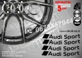 AUDI SPORT надписи за джанти SKJR-AU-S, снимка 1