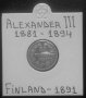 Монета Руска Финландия 50 Пения 1891 г. Цар Александър III, снимка 1