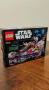 LEGO Star Wars 75135 Obi-Wan's Jedi Interceptor, снимка 6