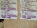 Банкноти стари книжни, снимка 12