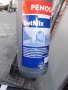 PENOSIL  / Пластификатор  за  бетон  и  вар  / БЕТ  МИКС   1  литър  ., снимка 4