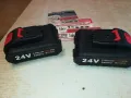WER STIL 24V BATTERY PACK X2 LI-ION 2211241016, снимка 1