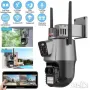 iCsee 12MP- двойна smart камера, външна WiFi- влагоустой, 2 модела, снимка 3