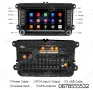 Мултимедия Навигация за VW, Fkoda, Seat, Android 13.0, 4GB + 32GB, снимка 8