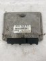 Компютър Двигател BOSCH, 0 261 204 675, 06A 906 018 AK, Audi A3 1.8 8L1, снимка 1