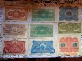 Колекция Канада ДОСТА  редки и скъпи  банкноти , снимка 4