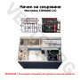 Bluetooth модул за Mercedes-Benz COMAND 2.0 W203 W209 W211 команд блутут за навигация мерцедес, снимка 3