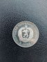 Юбилейна сребърна монета - 5 лв. 1973 г. - Васил Левски, снимка 4