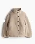 H&M пухено палто , снимка 1
