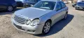 Mercedes E220 W211 2.2-170к.с. 2006г на части, снимка 1