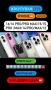 ИЗКУПУВАМ!! iPhone 17 pro/max /16/ 15 /15 Pro /15 Pro Max / 14 / 14 Pro / 14 Pro Max 13 , снимка 1