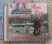 Френски шансони на немски език, CD двоен аудио диск, снимка 3