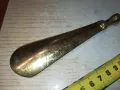 *СЛОНЧЕ-35СМ-ОБУВАЛКА ОТ БЕЛГИЯ МЕД МЕСИНГ АНТИК 2501252107, снимка 8