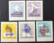 Полша, 1958 г. - лот марки на теми архитектура, риби, самолети, медали, коне, история и др., снимка 9