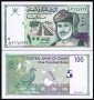  Лот стари и нови серии банкноти от цял свят партида, снимка 5