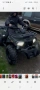 Atv 250cc , снимка 1
