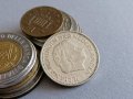 Монета - Холандия - 1 гулден | 1972г., снимка 2