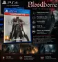 Bloodborne за PS4 – PlayStation Hits | Оригинален диск, снимка 2
