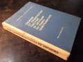 Книга"Сборник от тренир.текстове за обуч..-Х.Хубанов"-368стр, снимка 12