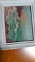 Картина , снимка 18
