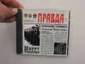 Leningrad Cowboys - Happy Together, CD аудио диск, снимка 1 - CD дискове - 40179470