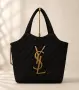 Yves Saint Laurent Дамска Чанта - Различни Цветове Код A1837, снимка 2
