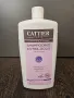 Шампоан Cattier Bio с пшеничен протеин, 1000 мл., снимка 1