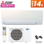 Японски климатик хиперинвертор Mitsubishi Electric MSZ-BXV6322S-W Single Phase 200 V, снимка 16