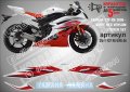 YAMAHA YZF-R6 2006 - WHITE RED VERSION  SM-Y-YZF R6-WRV-06, снимка 1 - Аксесоари и консумативи - 42558149