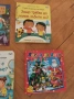 Продавам 12 полезни детски книжки, снимка 5
