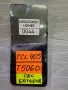 TCL 405 T506D части, снимка 1