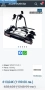  Багажник за велосипеди за теглич Menabo Winny Plus 3 Thule, снимка 8