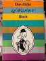 Богата колекция от интересни книги, различни жанрове - част 4, снимка 17