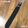 Мачете,стабилно и тежко 130х580, снимка 2