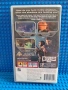 PSP игри , снимка 5