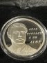 Сребърен медал “Васил Левски - 150 години безсмъртие”, снимка 3