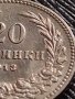 МОНЕТА 20 стотинки 1913г. ЦАРСТВО БЪЛГАРИЯ УНИКАТ ПЕРФЕКТНО СЪСТОЯНИЕ ЗА КОЛЕКЦИОНЕРИ 35747, снимка 7